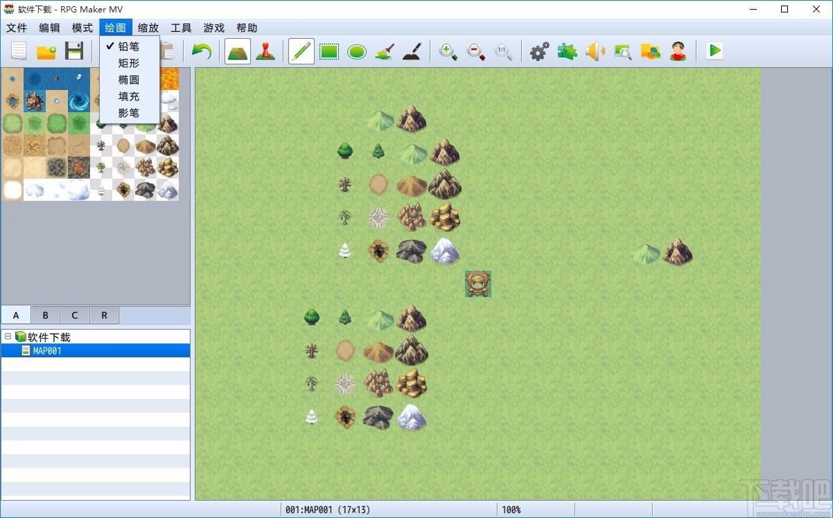 RPG Maker MV下载,RPG制作大师,RPG制作