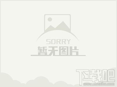 彗星艺术签名设计软件 绿色免费版,彗星艺术签名设计软件 绿色免费版下载,彗星艺术签名设计软件 绿色免费版官方下载