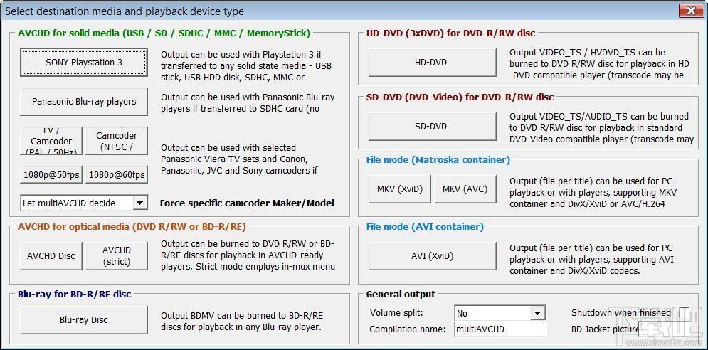multiAVCHD,multiAVCHD下载,视频封装,视频封装软件