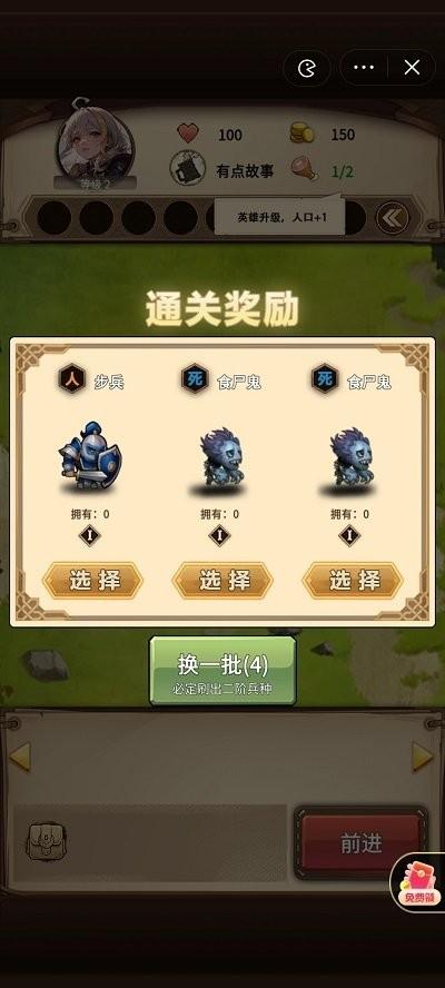艾泽拉斯自走棋游戏下载,艾泽拉斯自走棋,自走棋游戏,策略游戏