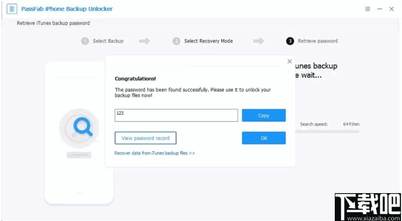 Passfab iPhone Backup Unlocker下载,解密软件,苹果解密,iOS解密