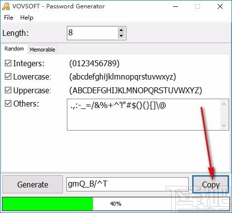 Vov Password Generator下载,密码生成器,密码生成