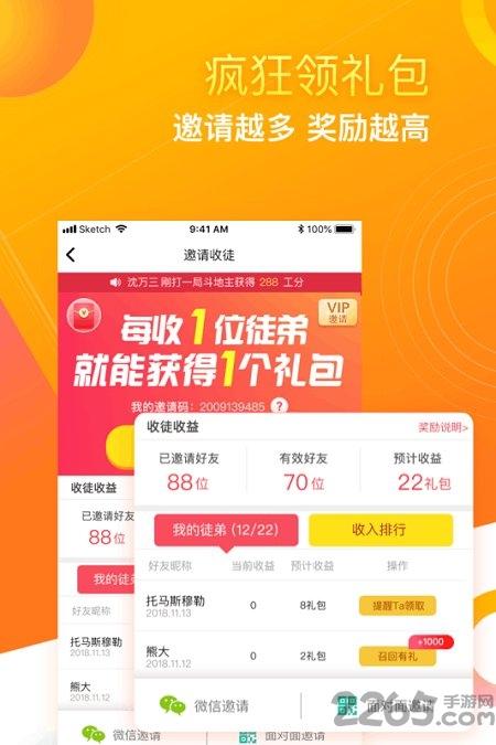萌猫乐园联机最新版下载,萌猫乐园,多人合作游戏,休闲游戏