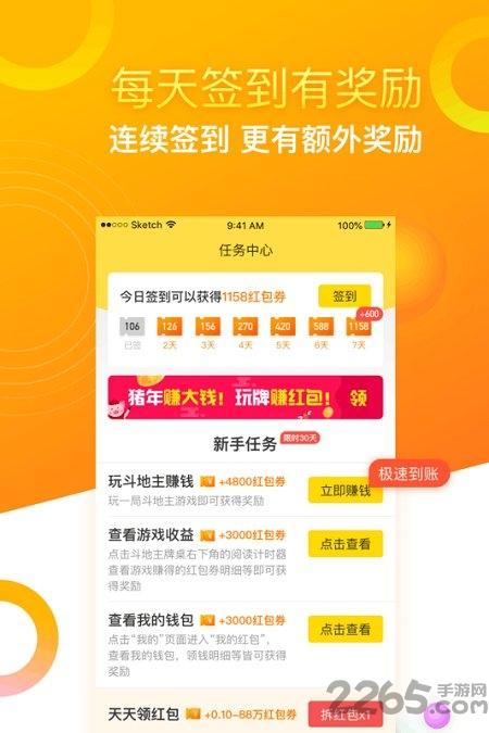 萌猫乐园联机最新版下载,萌猫乐园,多人合作游戏,休闲游戏