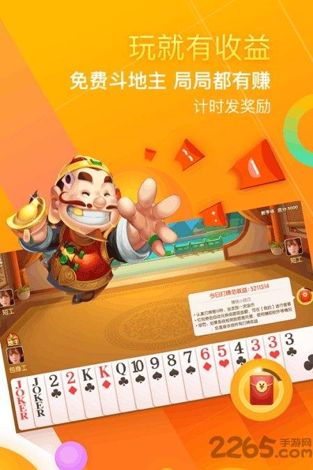 萌猫乐园联机最新版下载,萌猫乐园,多人合作游戏,休闲游戏
