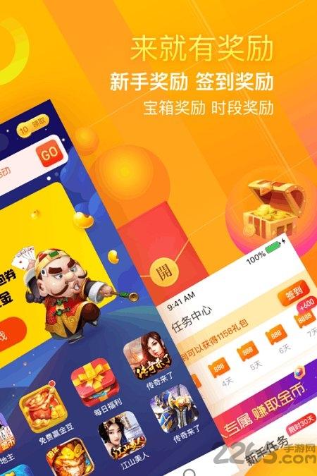 萌猫乐园联机最新版下载,萌猫乐园,多人合作游戏,休闲游戏