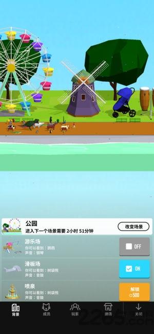 节奏狂欢游戏下载,节奏狂欢,益智游戏,音乐游戏