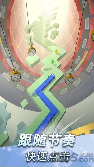跳舞的线无人区版本下载,跳舞的线,节奏游戏,音乐游戏