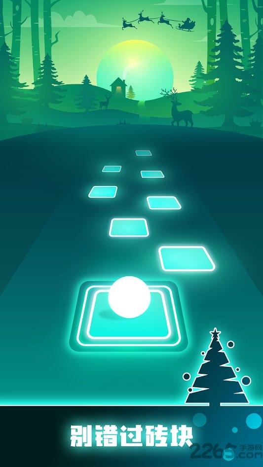 tiles hop手游下载,tileshop,音乐游戏,节奏游戏
